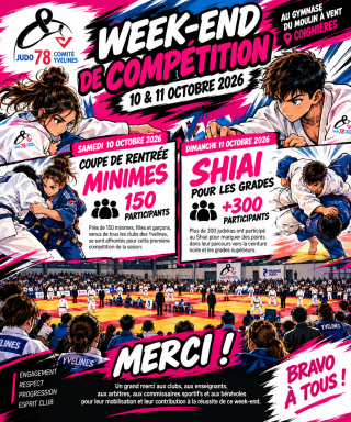 Image de l'actu 'Un premier week-end de compétition réussi'
